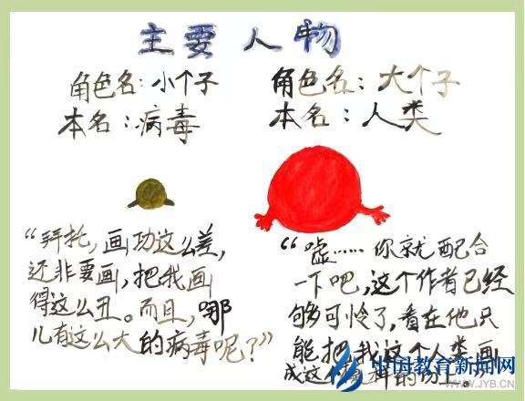微信圖片_20200131175250.jpg