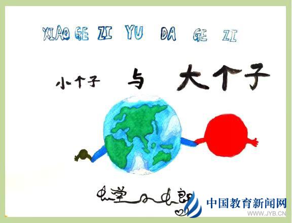 微信圖片_20200131175233.jpg