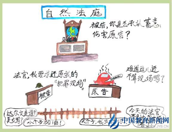 微信圖片_20200131175311.jpg