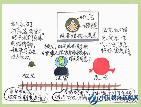 微信圖片_20200131175314.jpg
