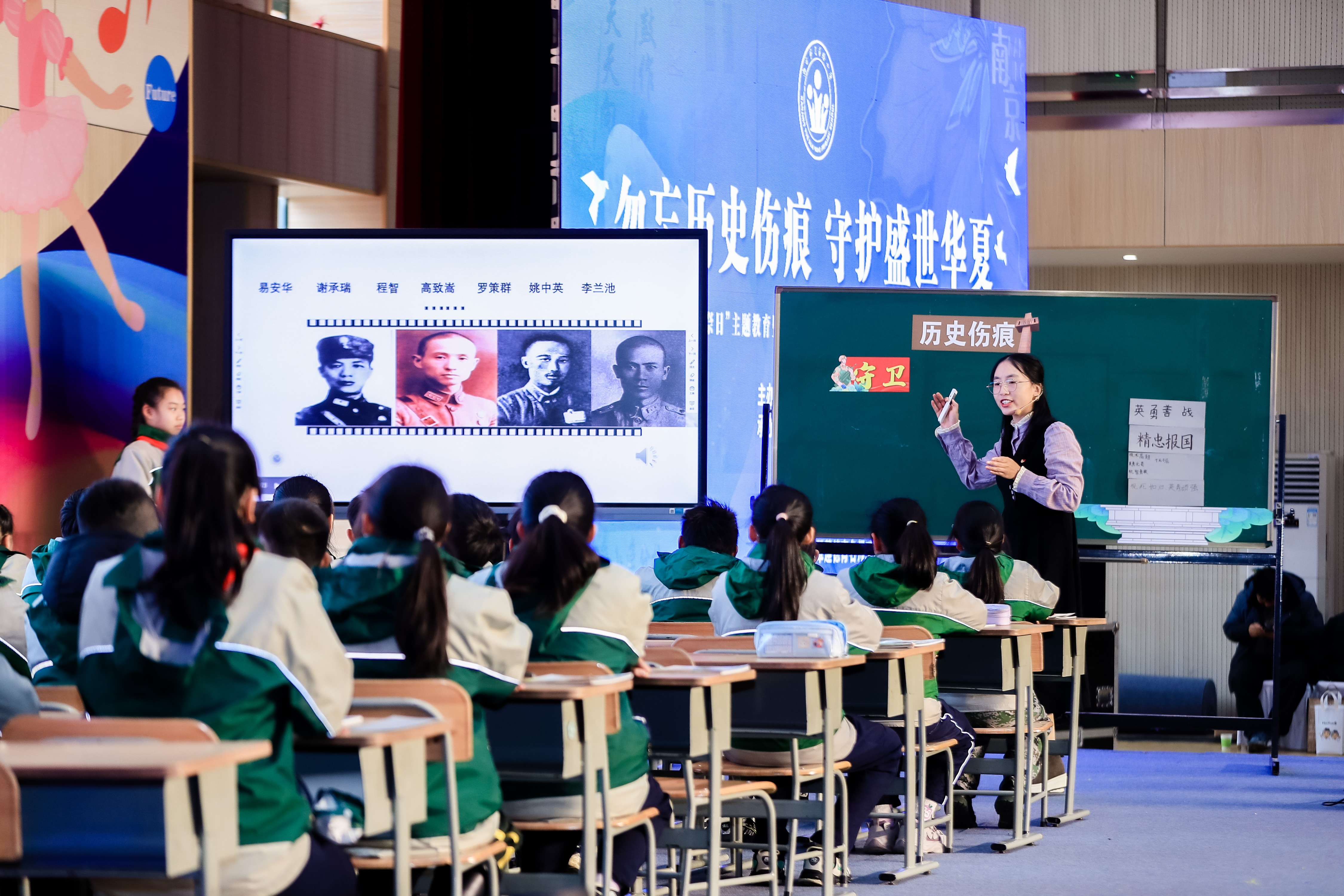 月華路小學-教研.jpg